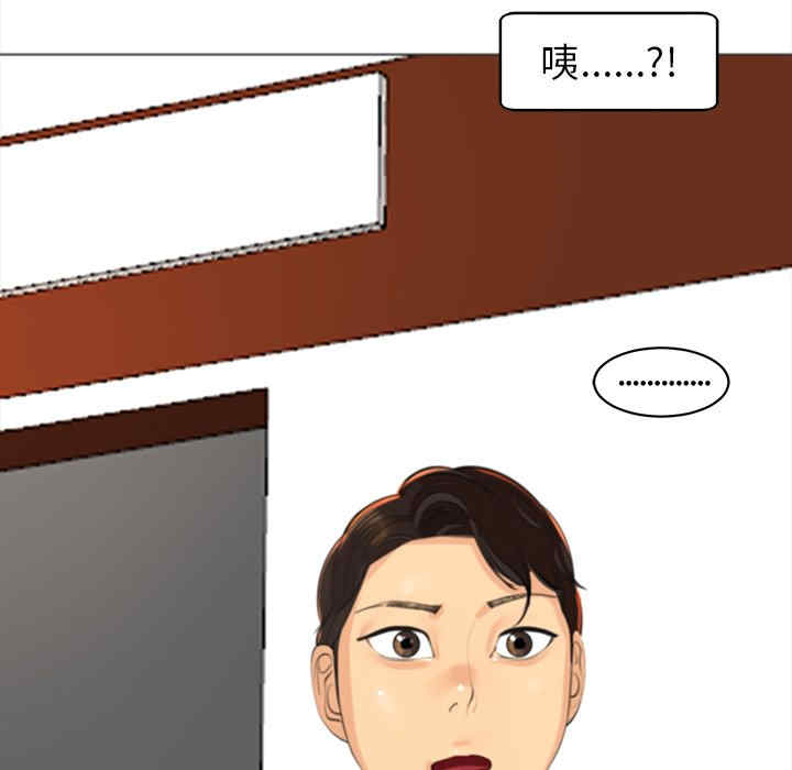 现成老爸/上门老爸