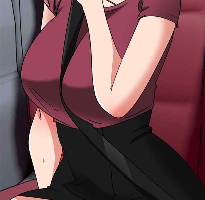 顽皮少女敏儿/顽皮女孩敏儿