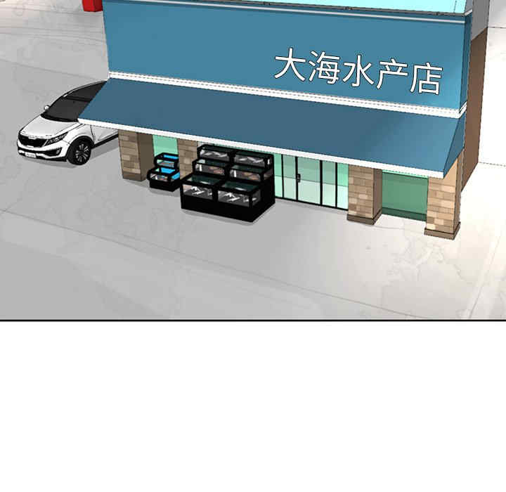 现成老爸/上门老爸