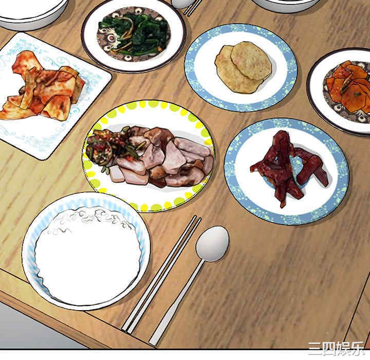 现成老爸/上门老爸