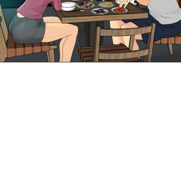 现成老爸/上门老爸