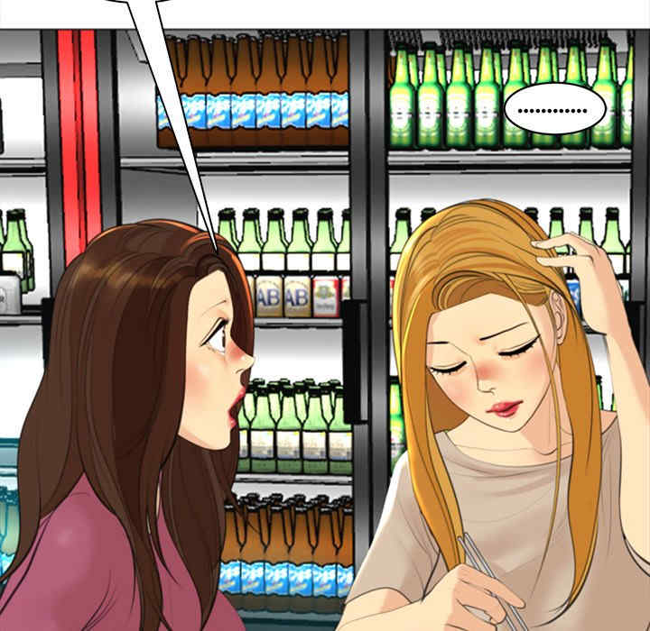 现成老爸/上门老爸