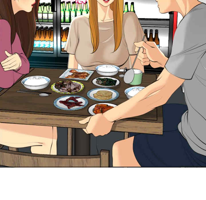 现成老爸/上门老爸