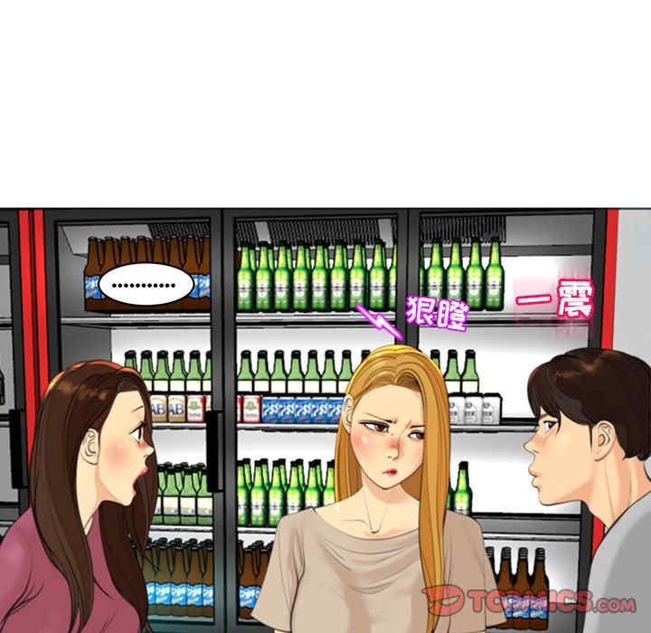 现成老爸/上门老爸