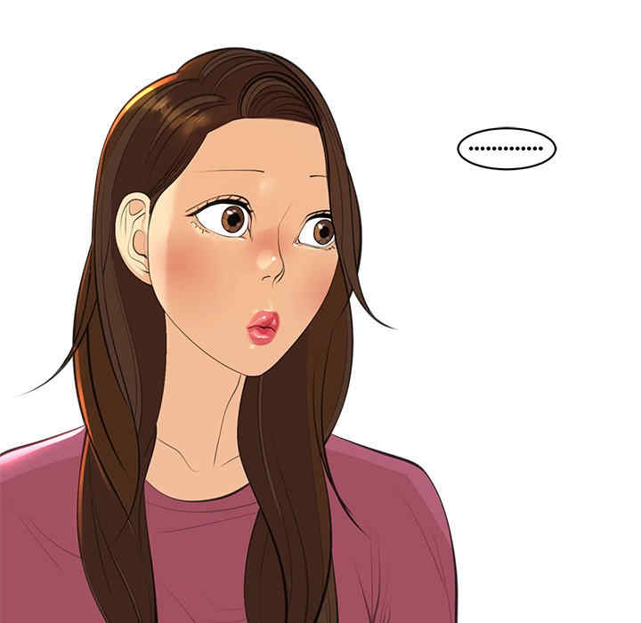 现成老爸/上门老爸