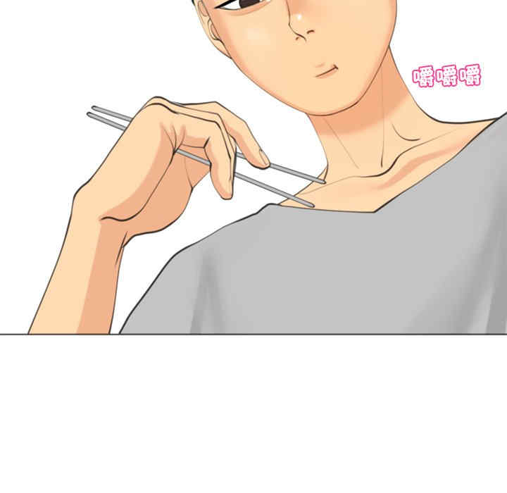 现成老爸/上门老爸