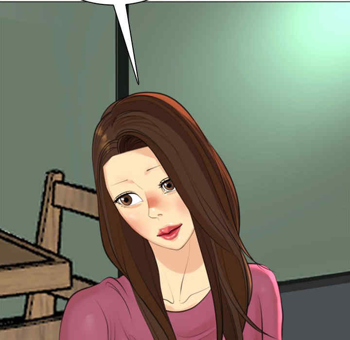 现成老爸/上门老爸