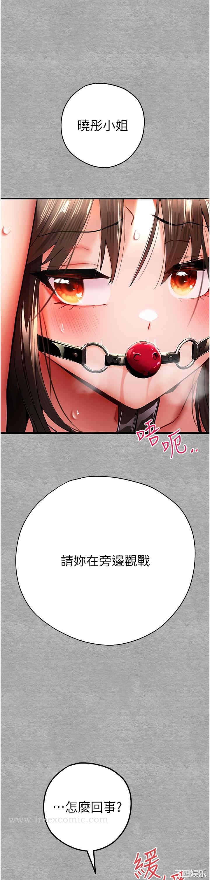 初次深交,请多指教