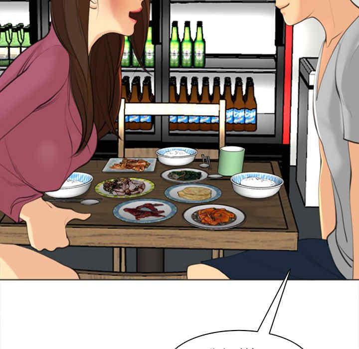 现成老爸/上门老爸