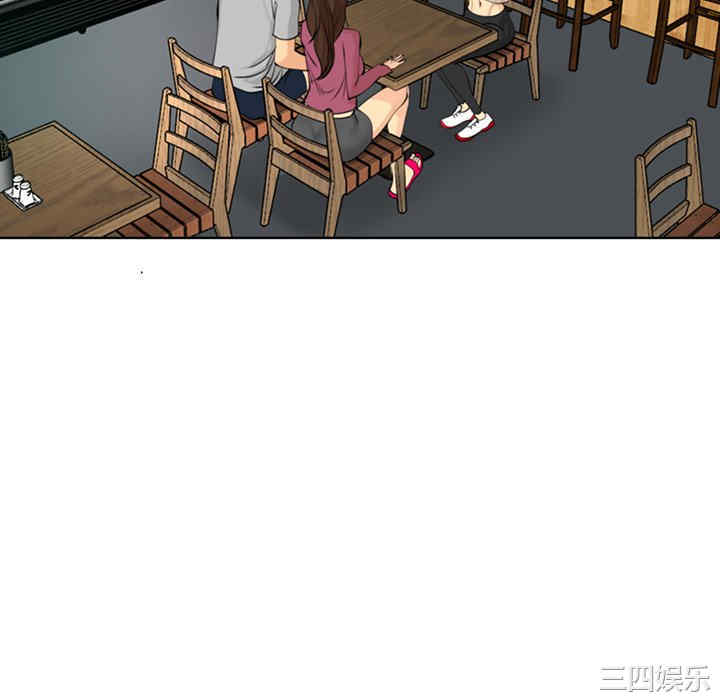 现成老爸/上门老爸