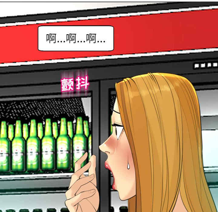 现成老爸/上门老爸