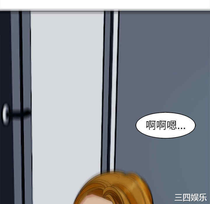 现成老爸/上门老爸