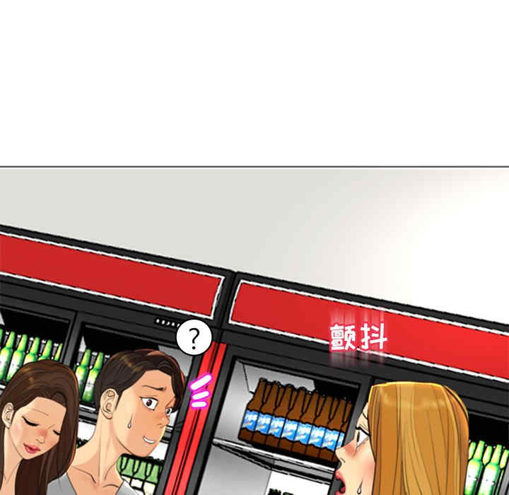 现成老爸/上门老爸