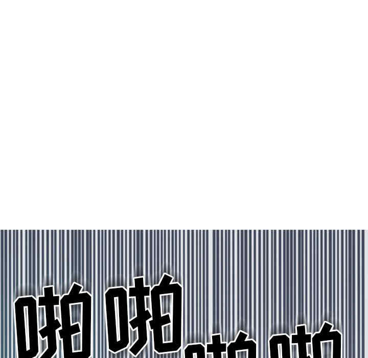 现成老爸/上门老爸