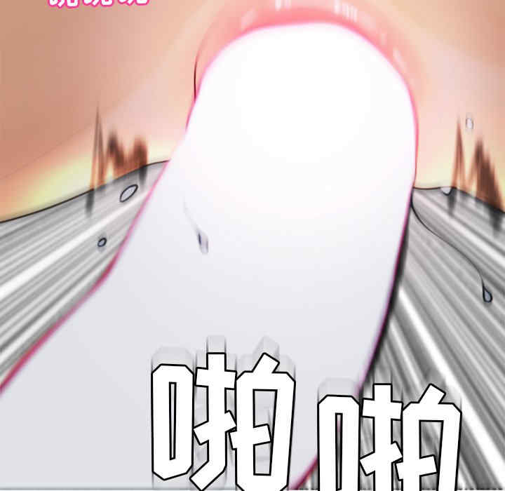 现成老爸/上门老爸