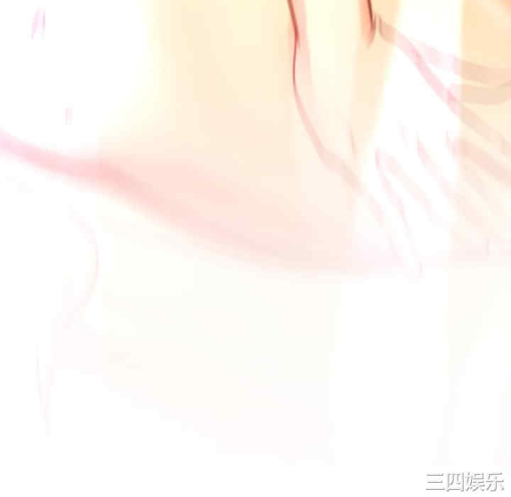 现成老爸/上门老爸