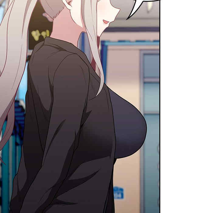 不请自来的未婚妻/陌生的未婚妻