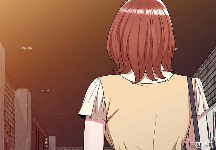 掠夺的滋味/沉重的契约