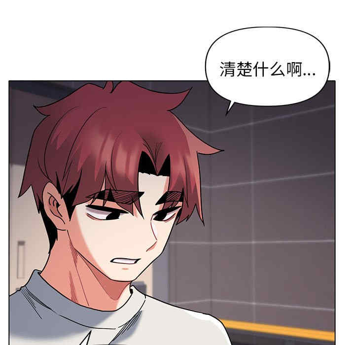 大学生活就从社团开始