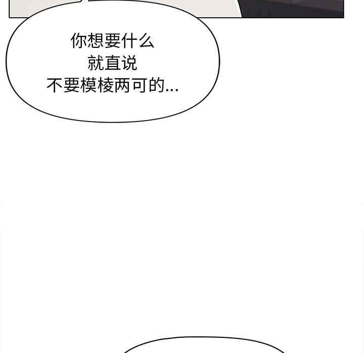 大学生活就从社团开始