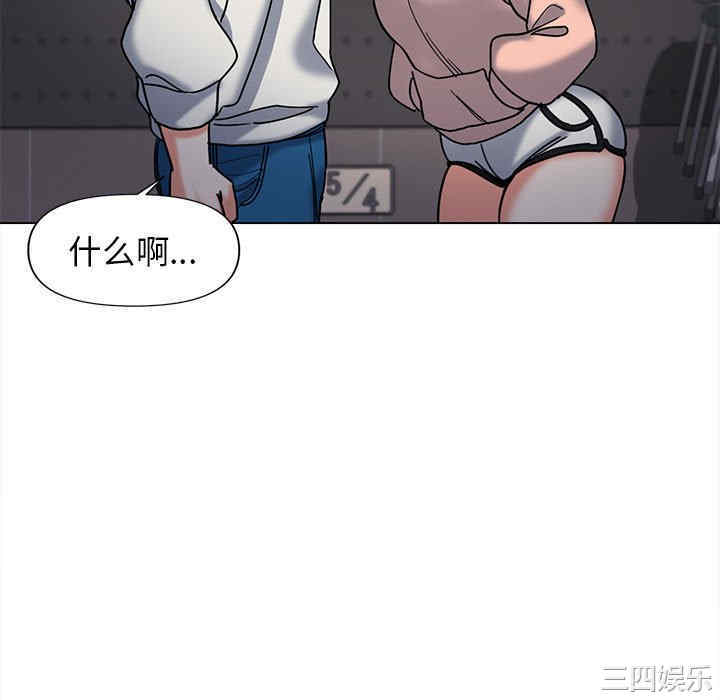 大学生活就从社团开始