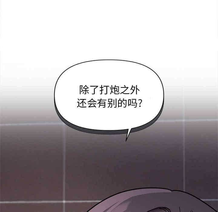 大学生活就从社团开始