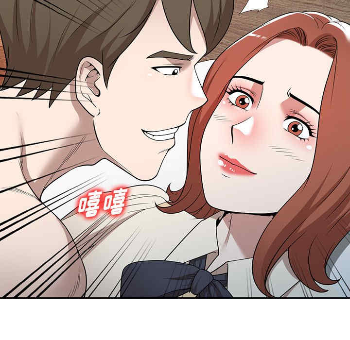 掠夺的滋味/沉重的契约