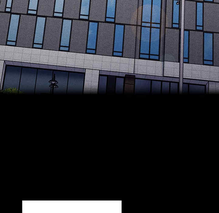 不请自来的未婚妻/陌生的未婚妻