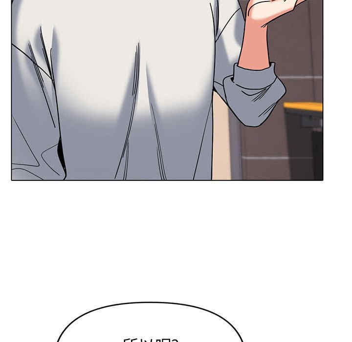 大学生活就从社团开始