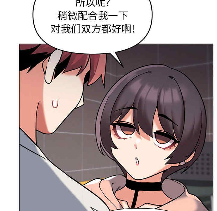 大学生活就从社团开始