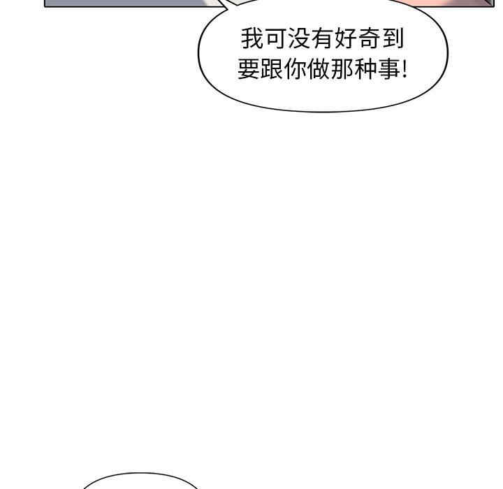 大学生活就从社团开始