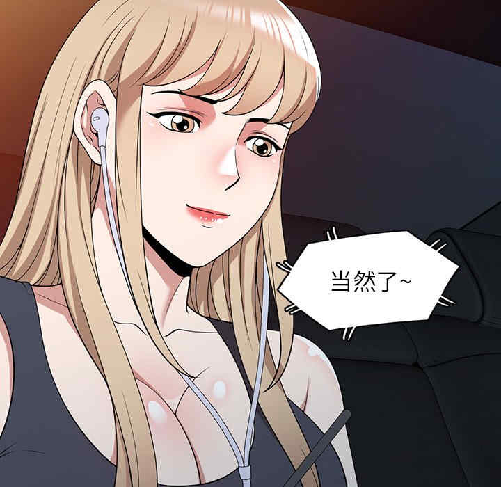 掠夺的滋味/沉重的契约