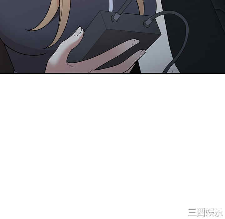 掠夺的滋味/沉重的契约