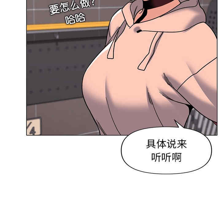 大学生活就从社团开始