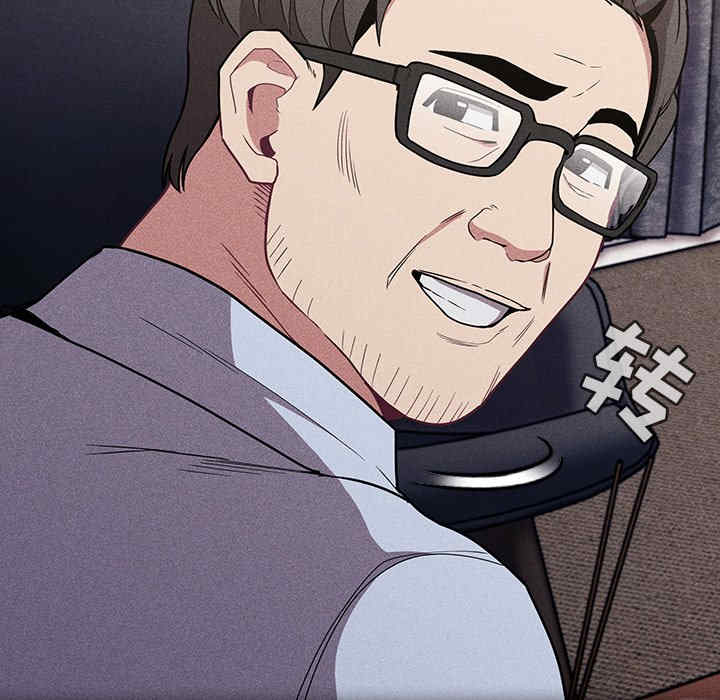 不请自来的未婚妻/陌生的未婚妻