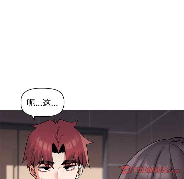 大学生活就从社团开始