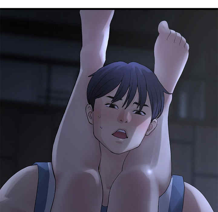 当初恋变成继母/重逢的初恋是继母