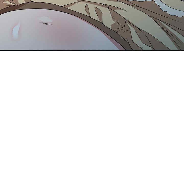 掠夺的滋味/沉重的契约