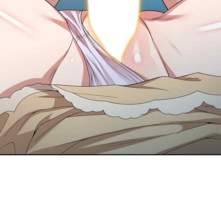 掠夺的滋味/沉重的契约