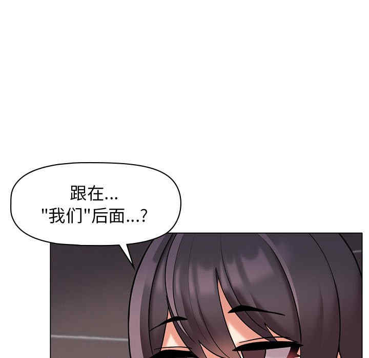 大学生活就从社团开始