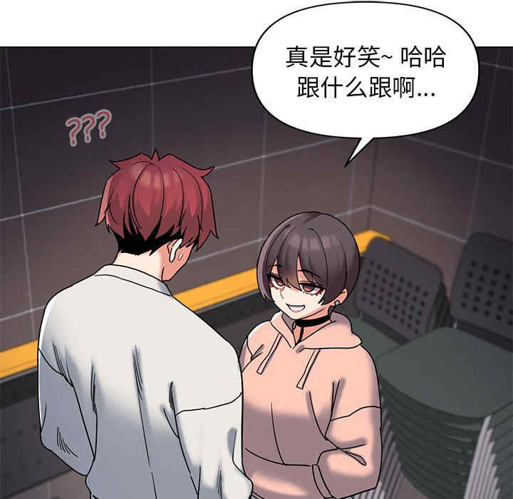 大学生活就从社团开始