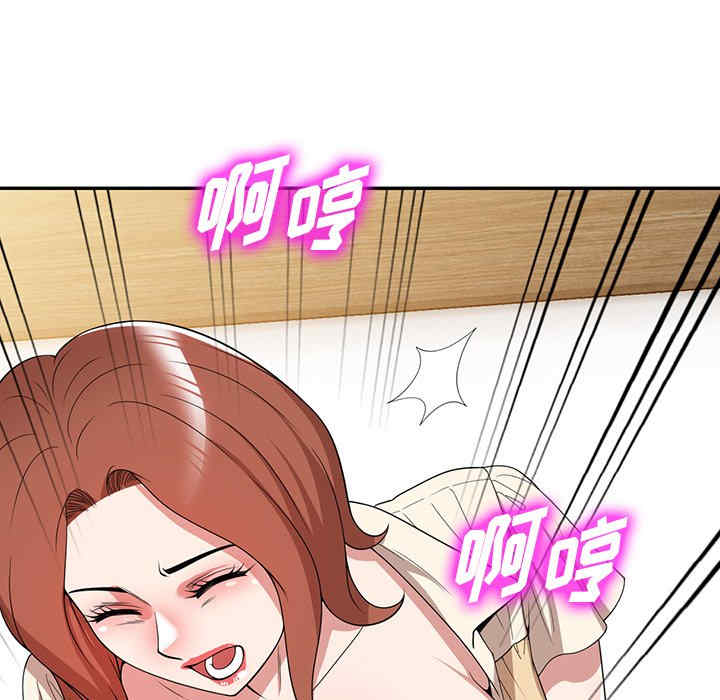 掠夺的滋味/沉重的契约