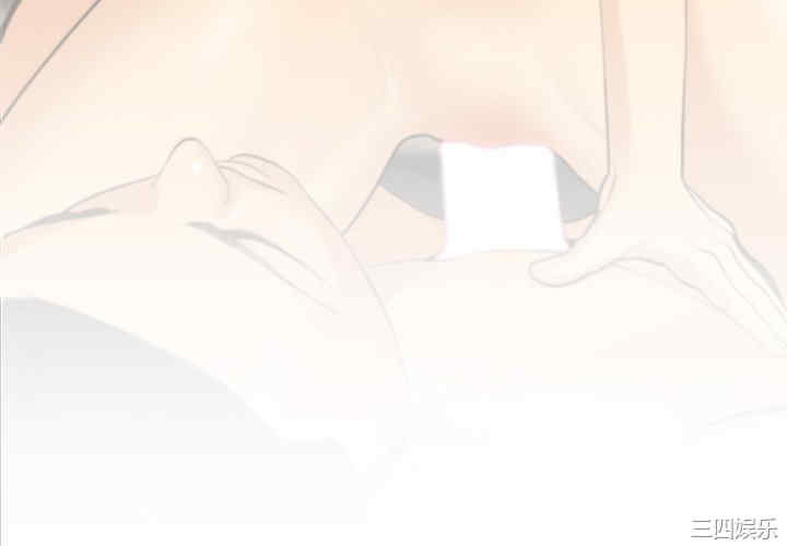 现成老爸/上门老爸