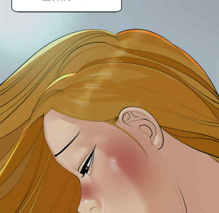 现成老爸/上门老爸