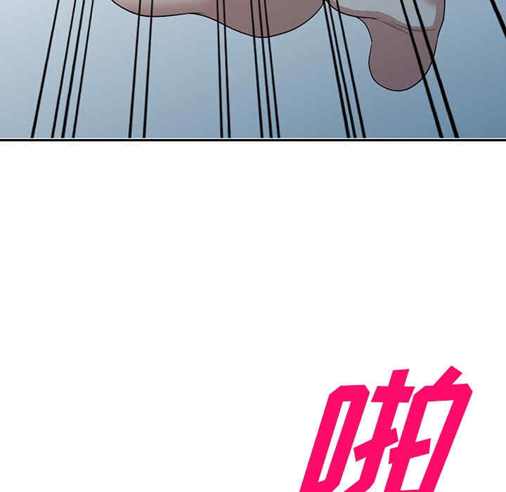 掠夺的滋味/沉重的契约