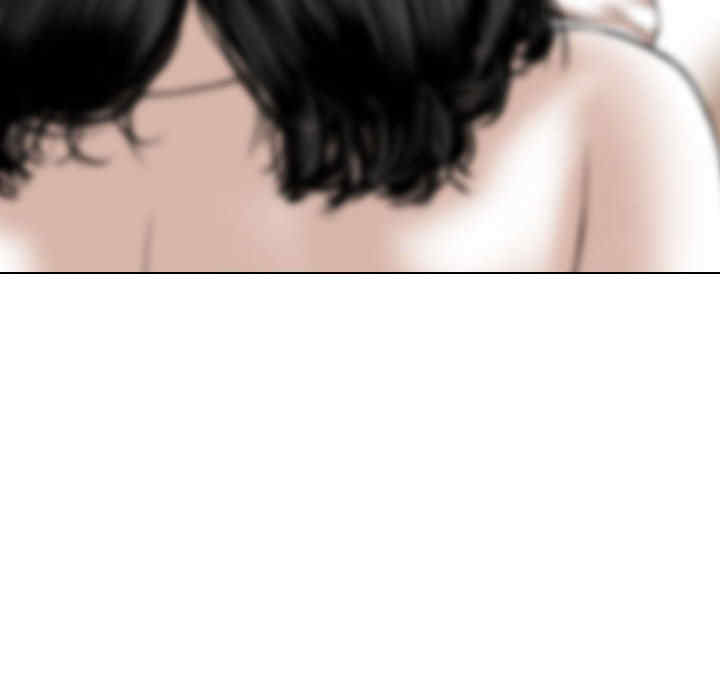 女性友人/换友派对