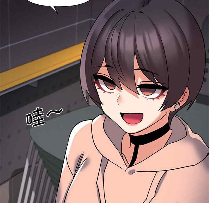 大学生活就从社团开始