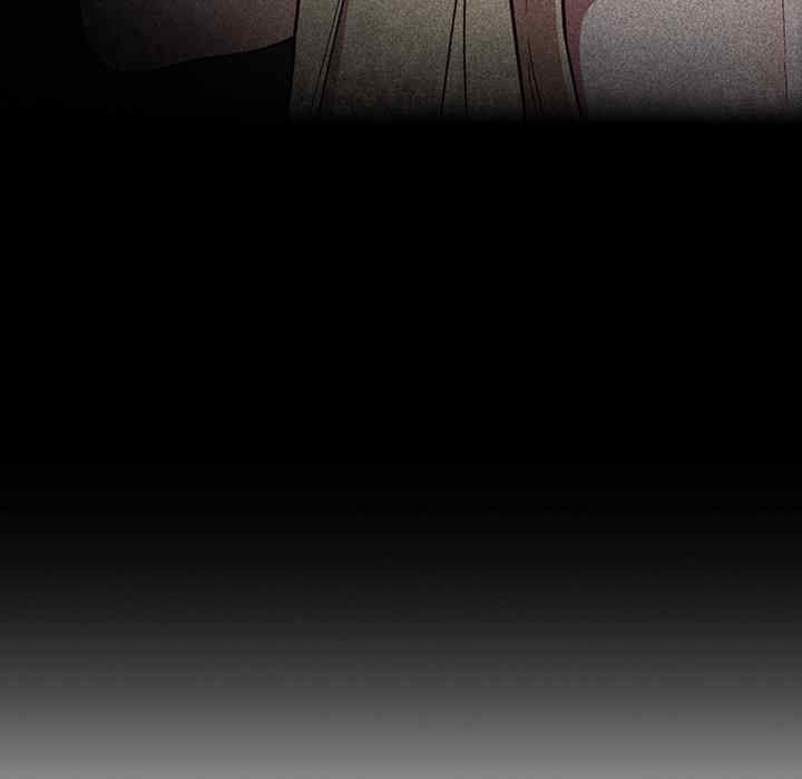 不请自来的未婚妻/陌生的未婚妻