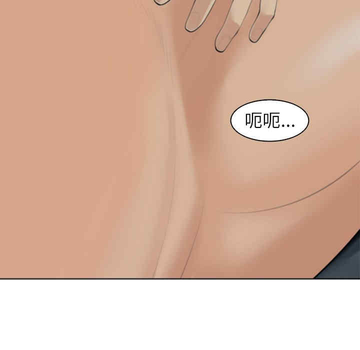 现成老爸/上门老爸