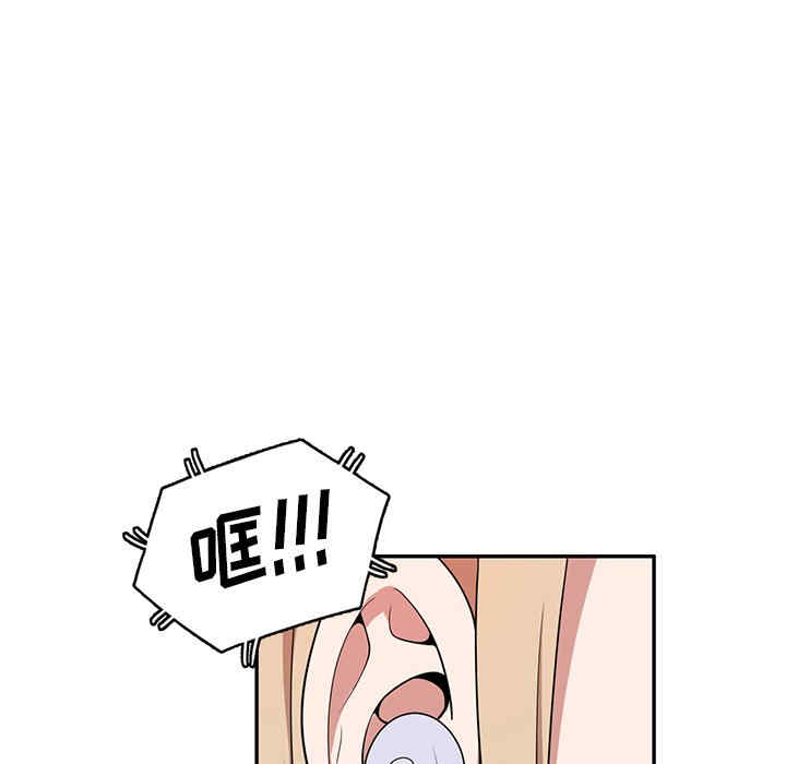 掠夺的滋味/沉重的契约